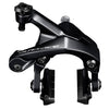 Freno a doppio perno laterale Shimano Dura-Ace BR-R9100