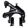 Freno Shimano a doppio perno con comando laterale DURA-ACE BR-R9100