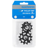 Set di pulegge folli Shimano RD-RX810