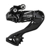 Deragliatore posteriore Shimano 105 RD-R7150 a 12 velocità