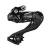 Deragliatore posteriore Shimano 105 RD-R7150 a 12 velocità