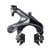 Freno a doppio perno Ultegra BR-R8000