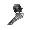 Deragliatore Shimano Ultegra Di2 FD-R8150 2x12 velocità